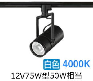 ����d�@ �~���[�W�A���X�|�b�g LZS92651NBVF �_�N�g�p ���� �����F 12V�_�C�N��50W���� 4000K