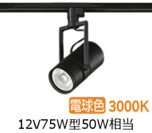 ����d�@ �~���[�W�A���X�|�b�g LZS92651YBVF �_�N�g�p ���� �����F 12V�_�C�N��50W���� 3000K