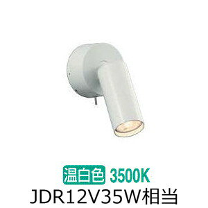 ����d�@ �L�b�`���X�|�b�g DBK42022AG �����F ���� ���؃X�C�b�`�t �H���K�v