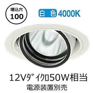 ����d�@ ���j�o�[�T���_�E�����C�g �d���ʔ� LZD93631NWM �H���K�v