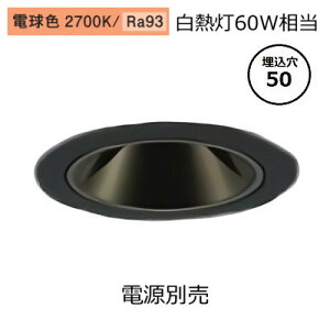 d@ OAX_ECg{ LZD-93735LBB 50 M60W 2700K F dʔ HKv