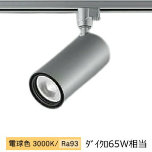 �����[�J�[���i���� ����d�@ �_�N�g���[���p�V�����_�[�X�|�b�g LZS-9116YSN5 800�N���X ��50 �_�C�N��65W���� 3000K �����F