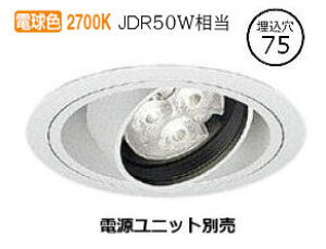 �����Ɩ� �_�E�����C�g �d�����j�b�g�ʔ� ERD7318W �H���K�v