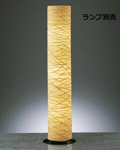Ɩ atAX^h vʔ  ERF2005NB tACg