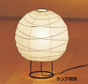 Ɩ aX^h vʔ  ERF2051NB