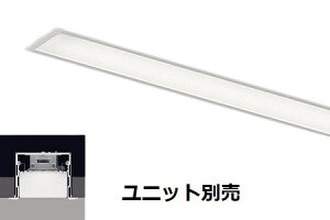 �����Ɩ� �f�U�C���x�[�X���C�g �������� ���j�b�g�ʔ� L=1200 �X���b�g�����^�C�v �P�̗p ERK1004W �H���K�v