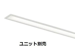 �����Ɩ� �f�U�C���x�[�X���C�g �������� ���j�b�g�E���d�R�l�N�^�[�ʔ� L=600 �X���b�g�����^�C�v �A���[�p ERK1014W �H���K�v