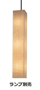 Ɩ ay_g vʔ  ERP7118NC