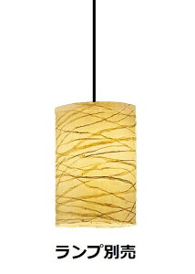 Ɩ ay_g vʔ  ERP7120NB