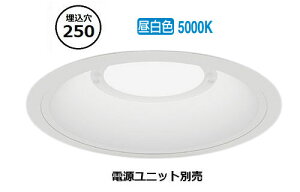 �����[�J�[���i���������Ɩ� �����p�_�E�����C�g(���j�b�g�ʔ�)ERD10011W �H���K�v