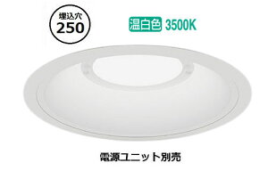 �����[�J�[���i���������Ɩ� �����p�_�E�����C�g(���j�b�g�ʔ�)ERD10013W �H���K�v