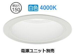 �����[�J�[���i���������Ɩ� �����p�_�E�����C�g(���j�b�g�ʔ�)ERD10015W �H���K�v