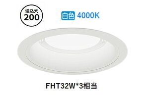 �����[�J�[���i���������Ɩ� �����p�_�E�����C�g(���j�b�g�ʔ�)ERD10024W �H���K�v