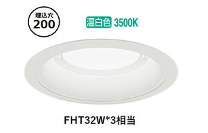 �����[�J�[���i���������Ɩ� �����p�_�E�����C�g(���j�b�g�ʔ�)ERD10025W �H���K�v
