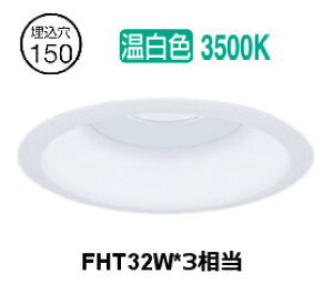 �����[�J�[���i���������Ɩ� �h���`�_�E�����C�g(���j�b�g�ʔ�)ERD10041W �H���K�v