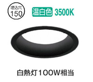 �����Ɩ� �����E�������p�_�E�����C�g ERD10084B �H���K�v