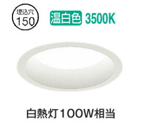 �����Ɩ� �����E�������p�_�E�����C�g ERD10084W �H���K�v