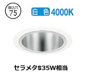 �����Ɩ� �_�E�����C�g(���j�b�g�ʔ�)ERD7007WA �H���K�v