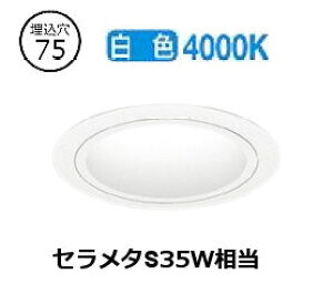 �����Ɩ� �_�E�����C�g(���j�b�g�ʔ�)ERD7042WA �H���K�v