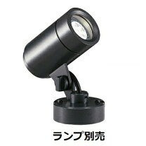 楽天市場】ers4013hの通販