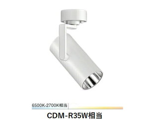 �����Ɩ� �X�|�b�g EFS7398W EX���L�p �H���K�v