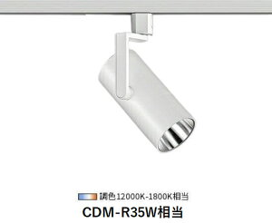 �����Ɩ� �_�N�g���[���p�X�|�b�g SXS3057W EX���L�p