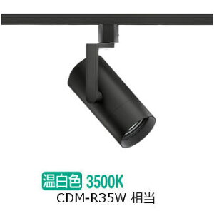 [J[iƖ _Ng[pX|bgCg EFS7173B 񒲌/ؑփ^Cv