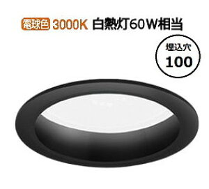 �����Ɩ� �_�E�����C�g ERD9490B �H���K�v