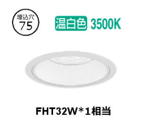 �����[�J�[���i���������Ɩ� ��^�_�E�����C�g(���j�b�g�ʔ�)ERD10003W �H���K�v