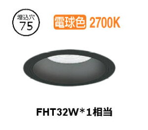 �����[�J�[���i���������Ɩ� ��^�_�E�����C�g(���j�b�g�ʔ�)ERD10010B �H���K�v