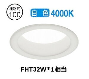 �����[�J�[���i���������Ɩ� �����E�������p�_�E�����C�g ERD10093W �H���K�v