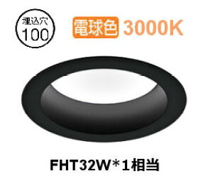 �����[�J�[���i���������Ɩ� �����E�������p�_�E�����C�g ERD10095B �H���K�v