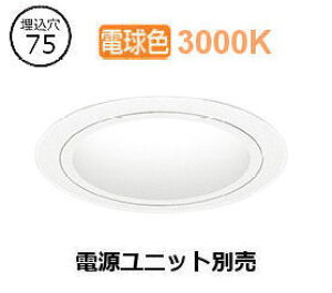 �����Ɩ� �_�E�����C�g(���j�b�g�ʔ�)ERD7002WA �H���K�v