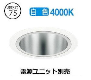 �����Ɩ� �_�E�����C�g(���j�b�g�ʔ�)ERD7049WA �H���K�v