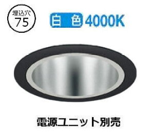 �����[�J�[���i���������Ɩ� �_�E�����C�g(���j�b�g�ʔ�)ERD7056BA �H���K�v