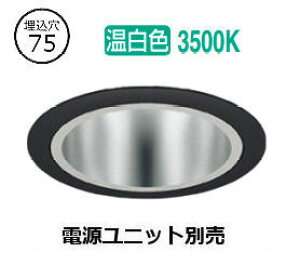 �����Ɩ� �_�E�����C�g(���j�b�g�ʔ�)ERD7057BA �H���K�v
