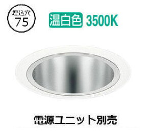 �����Ɩ� �_�E�����C�g(���j�b�g�ʔ�)ERD7057WA �H���K�v
