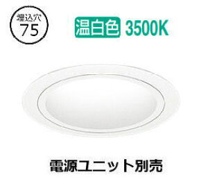 �����Ɩ� �_�E�����C�g(���j�b�g�ʔ�)ERD7078WA �H���K�v