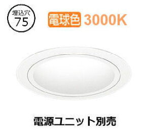 �����Ɩ� �_�E�����C�g(���j�b�g�ʔ�)ERD7079WA �H���K�v