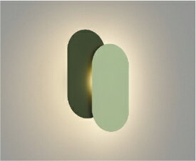 コイズミ照明 ブラケット AB55553 工事必要 屋内用 温白色