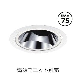 �R�C�Y�~�Ɩ� ���j�o�[�T���_�E�����C�g�{�� XD205046WX (�d�����j�b�g�ʔ�) �����F �������F ��75 �H���K�v