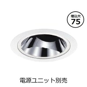 �R�C�Y�~�Ɩ� ���j�o�[�T���_�E�����C�g�{�� XD93453 (�d�����j�b�g�ʔ�) �����F 3500K ��75 �H���K�v