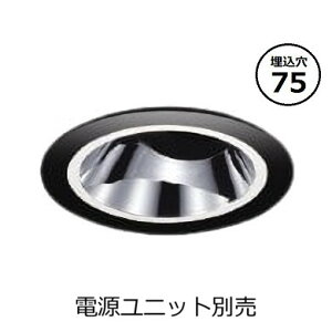�R�C�Y�~�Ɩ� ���j�o�[�T���_�E�����C�g�{�� XD93456 (�d�����j�b�g�ʔ�) �����F 2700K ��75 �H���K�v