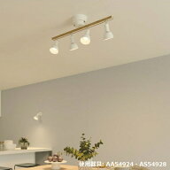 コイズミ照明 シャンデリア AA54924 電球色