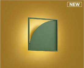 コイズミ照明 和風ブラケット AB51126 位相調光 屋内用 工事必要 電球色