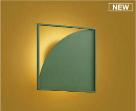 コイズミ照明 和風ブラケット AB51127 位相調光 屋内用 工事必要 電球色