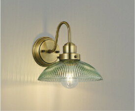 コイズミ照明 ブラケット AB54922 工事必要 屋内用 電球色