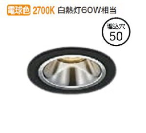 コイズミ コイズミ照明 LED一体型グレアレスダウンライト AD1199B27 