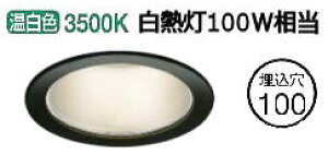 �����[�J�[���i���� �R�C�Y�~�Ɩ� �����p�_�E�����C�g AD45808L �H���K�v �����F