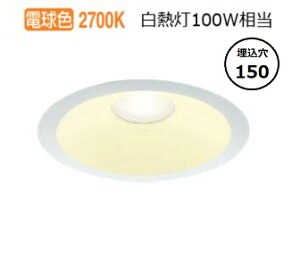 RCY~Ɩ LED_ECg AD7207W27 dF 񒲌 hJh^ CSB` 150mm 100W